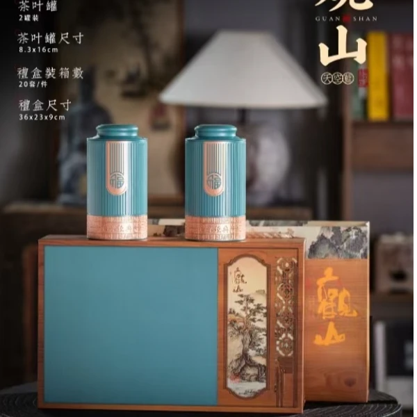 【观山】2025年新茶叶安溪 铁观音清香型 双罐装礼盒装送礼