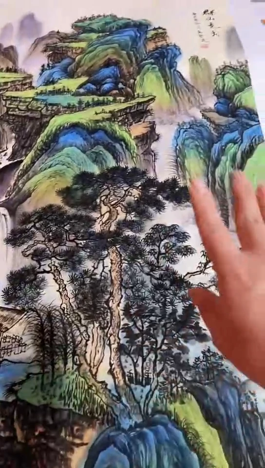 雅香斋专属链接书画字画年画