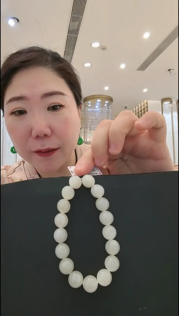 手串未镶嵌和田玉13 珠径12+