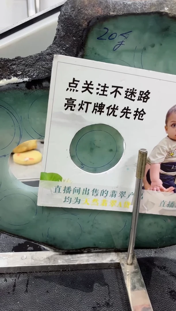 定制翡翠手镯未镶嵌淺****黑手镯