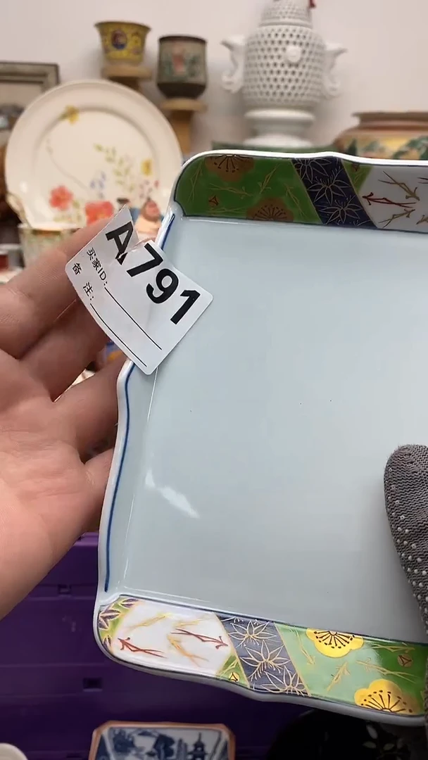 瓷片砾晶禧美瓷精品瓷器791