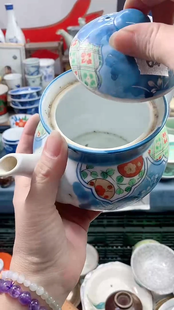 【闪购商品】点关注亮灯牌18包邮59