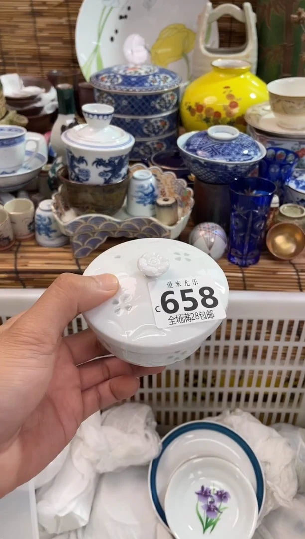 微**缓全场满28包邮，陶瓷茶具瓷器