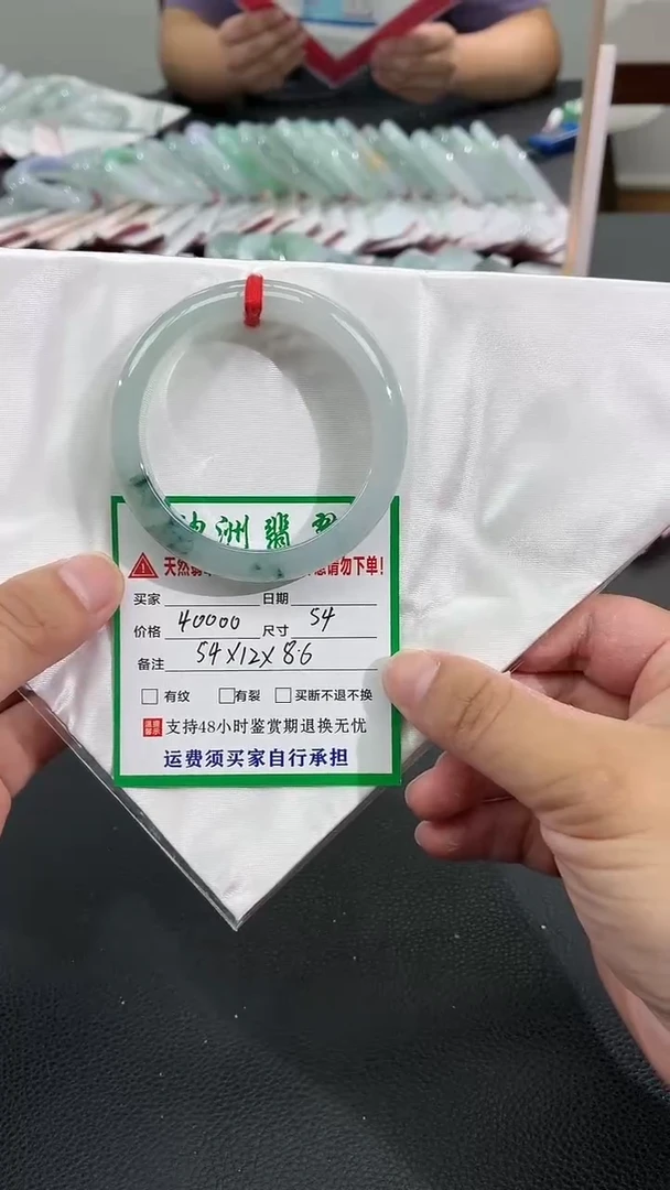 未镶嵌手镯翡翠缅甸翡翠手镯69