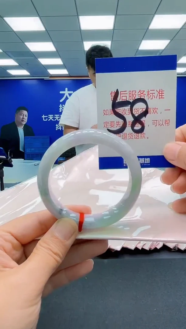 未镶嵌手镯翡翠AAAAAAAAAAAAAAAAAA