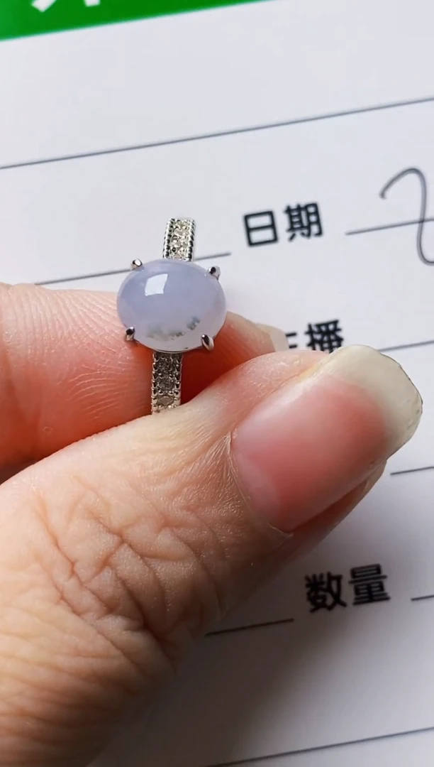 银S925镶嵌戒指翡翠7030