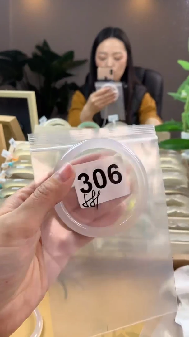 【闪购商品】玛瑙/玉髓手镯未镶嵌306