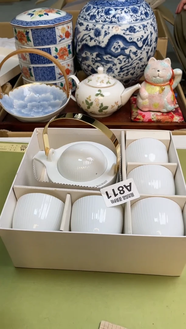 【闪购商品】32313123213213213