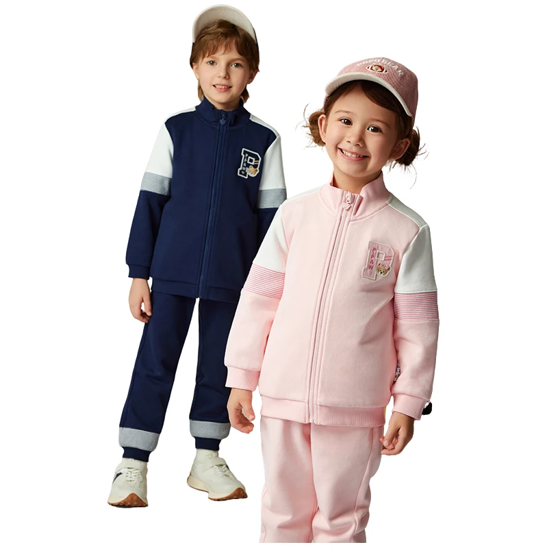 春秋新款男童3-12岁女孩小学生中大童秋冬运动套装儿童PCSME4962E