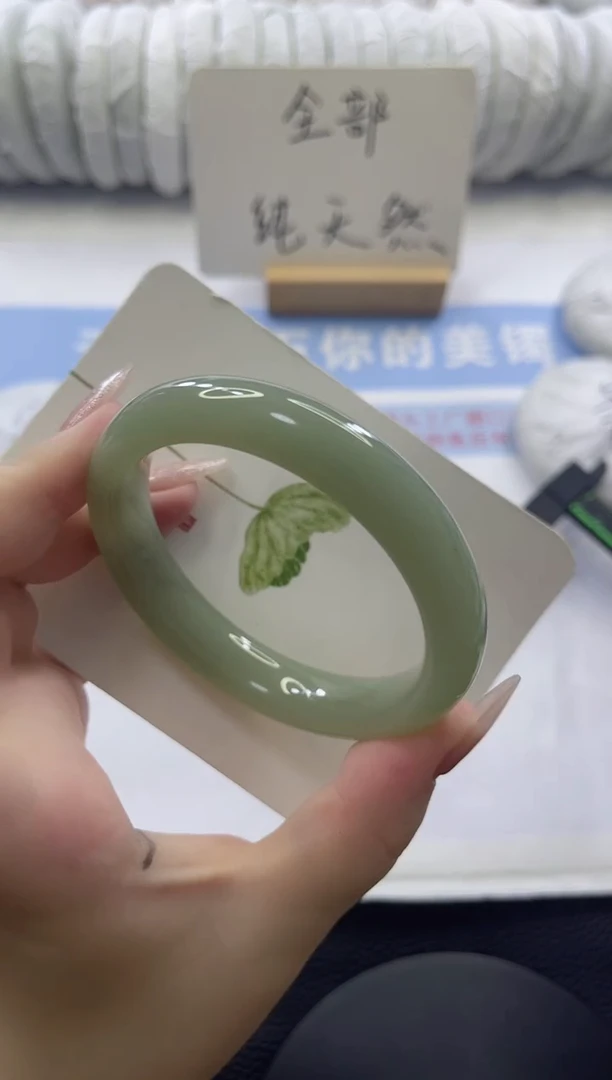 未镶嵌手镯石英质玉多样性发货C33