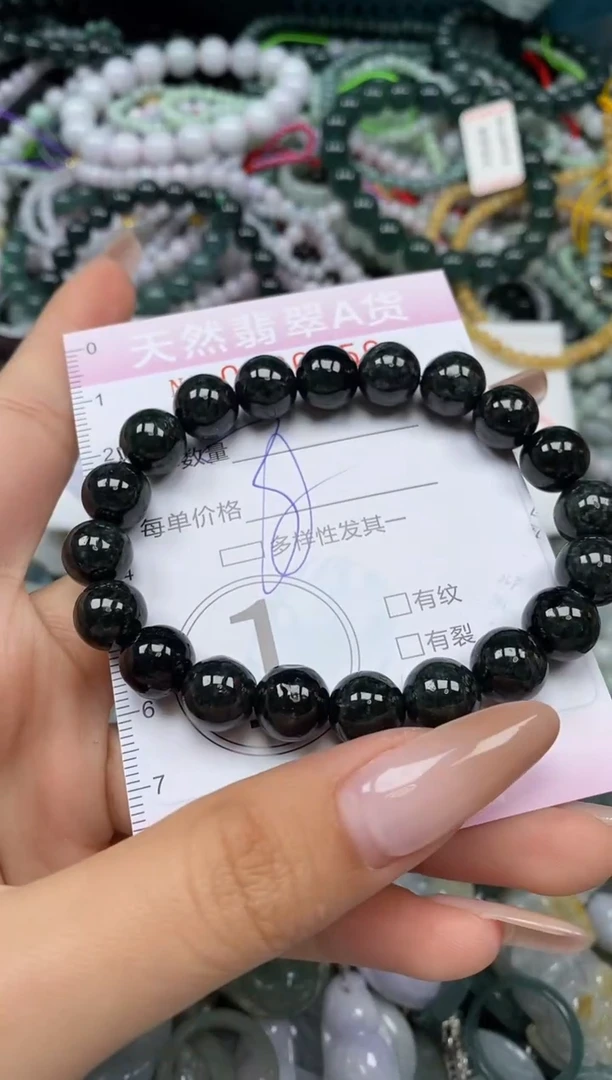 颈饰未镶嵌翡翠闪购0000550