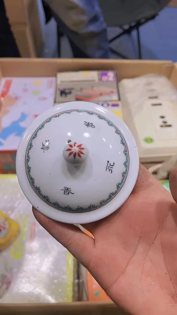 【闪购商品】瑕疵品瓷器瓷器瓷器瓷器