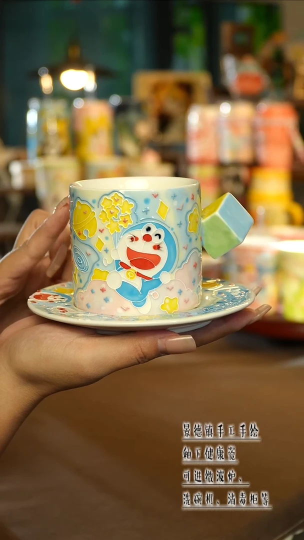 景德镇陶瓷手工手作&A663