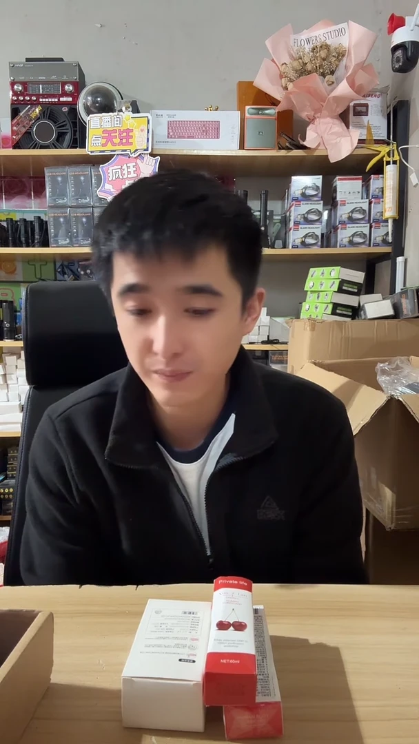 生活用品款式随机发3