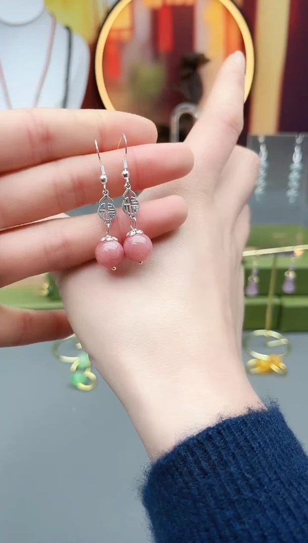 未镶嵌耳饰玛瑙/玉髓426000