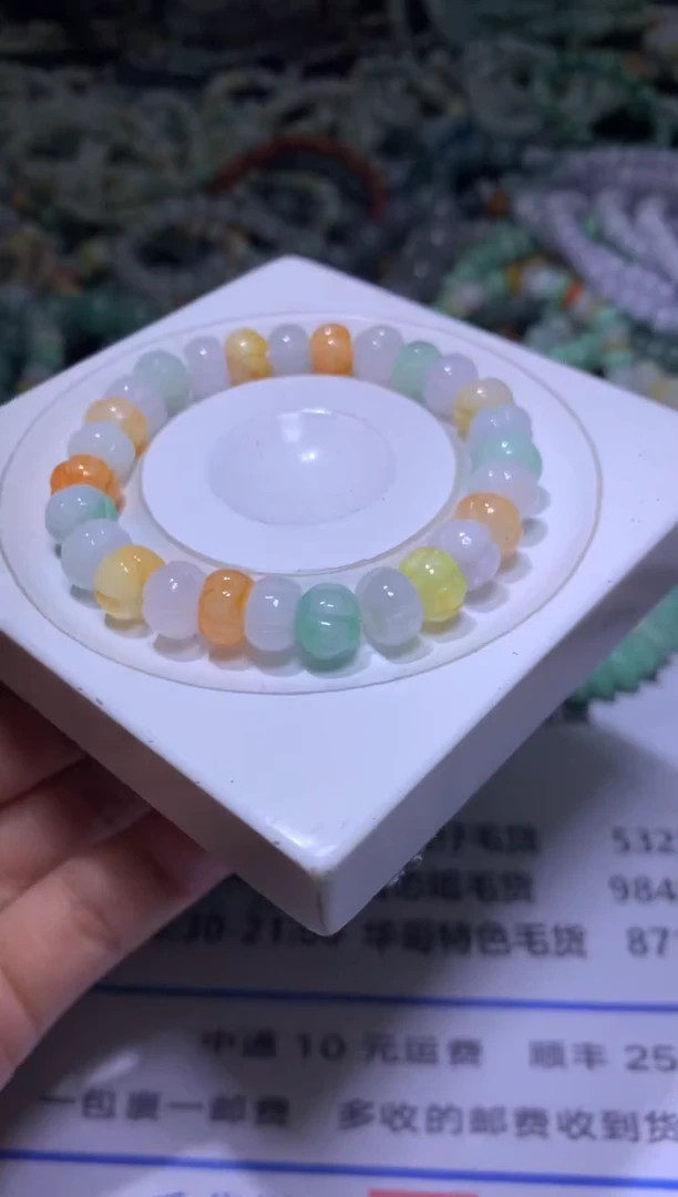 【闪购商品】翡翠颈饰未镶嵌MXX002300