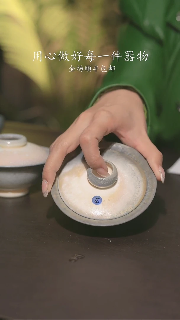 小龙堂不退不换61