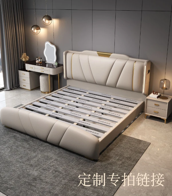2920【专属链接】轻奢简约主卧婚床别墅大平层大床成人儿童床