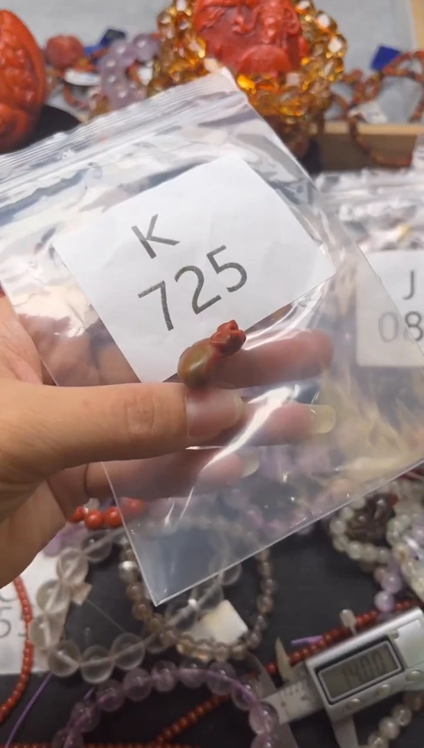 未镶嵌南红玛瑙珠宝奇石K725