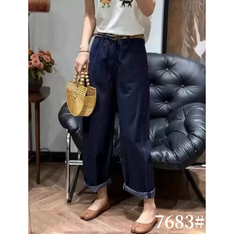 【魅力风】夏季薄款休闲宽松弯刀九分裤7683款