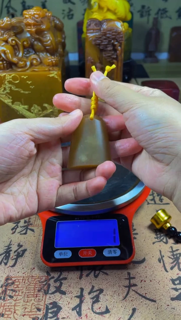 寿山石印石黄冻石瓦当印长乐