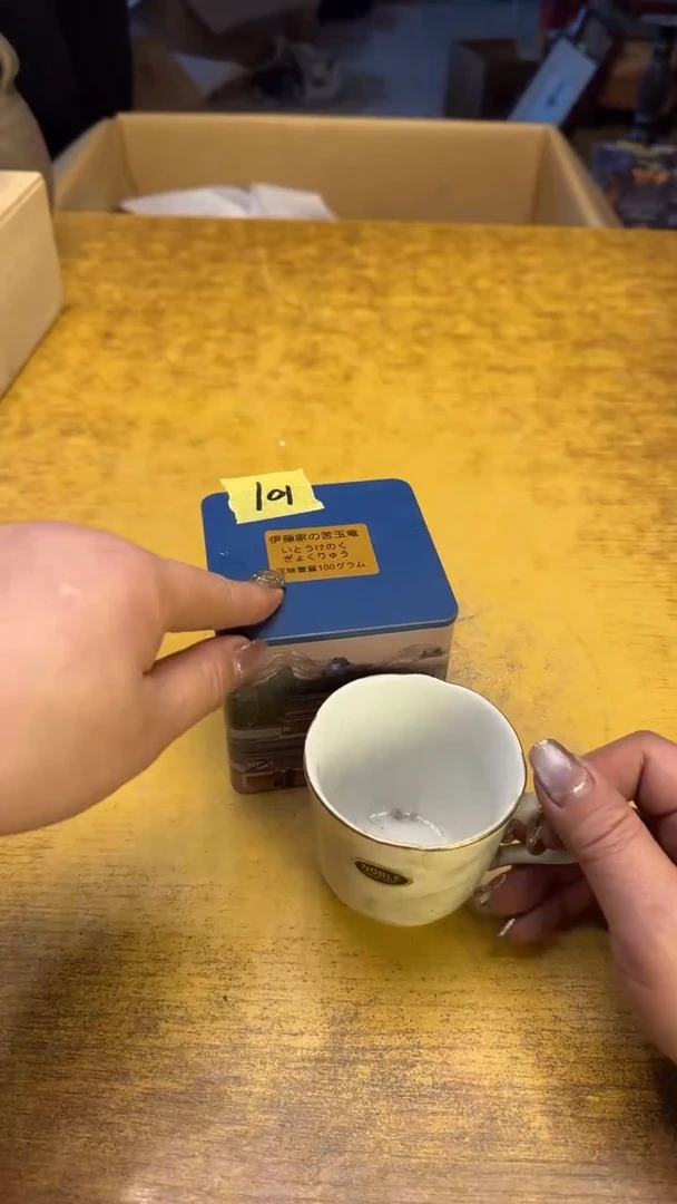 【闪购商品】其他瓷器瓷老破烂101龟