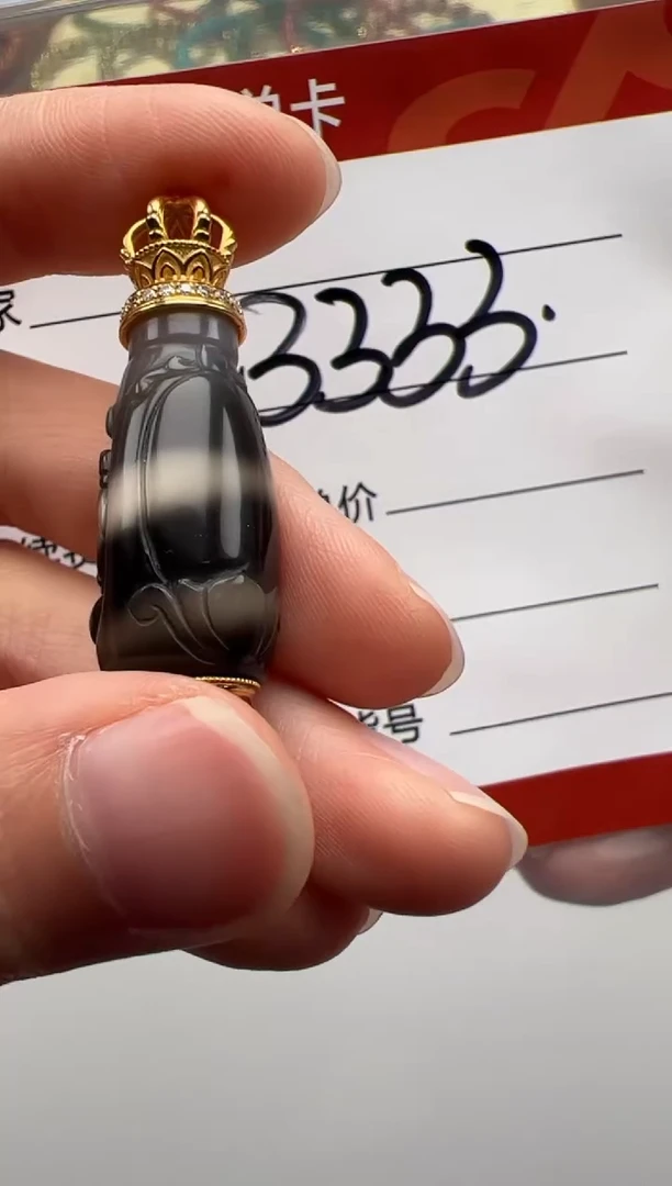 18K金镶嵌配饰配饰玛瑙/玉髓老*～配饰配饰