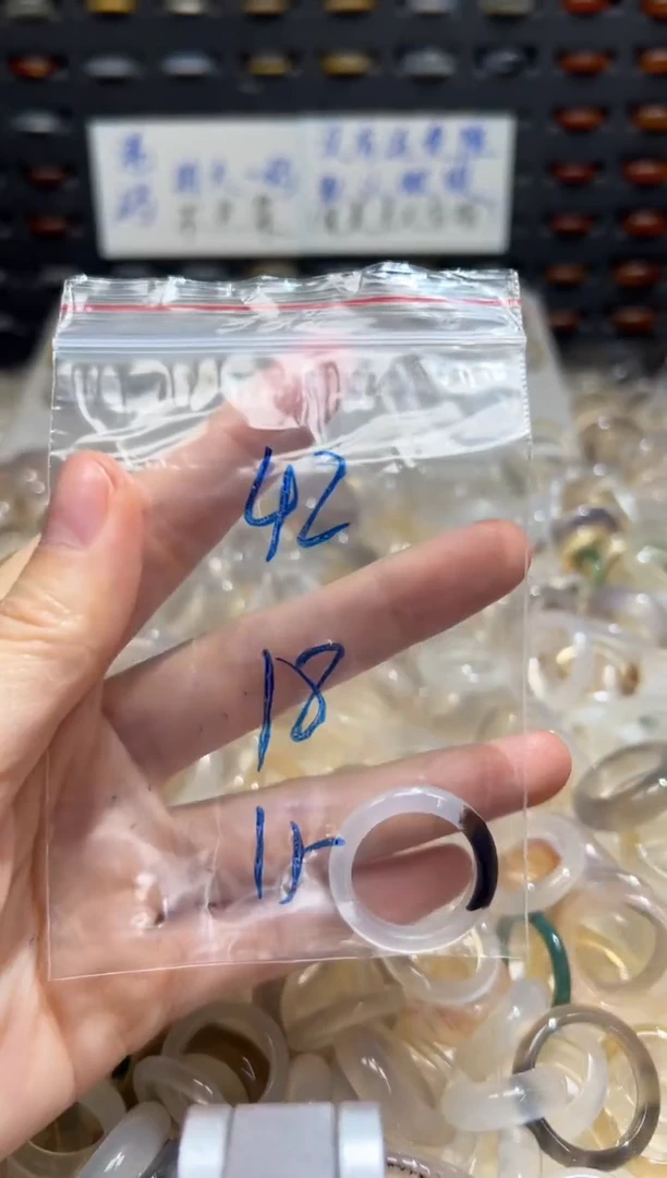 未镶嵌戒指玛瑙/玉髓42
