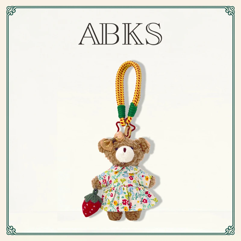 ABKS原创手工包包挂件公仔可爱mini毛绒娃娃书包玩偶挂件配饰0005