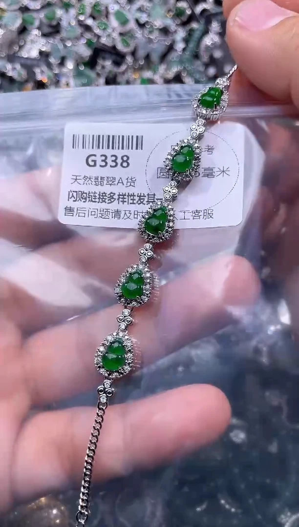 【闪购商品】翡翠颈饰未镶嵌G338手链
