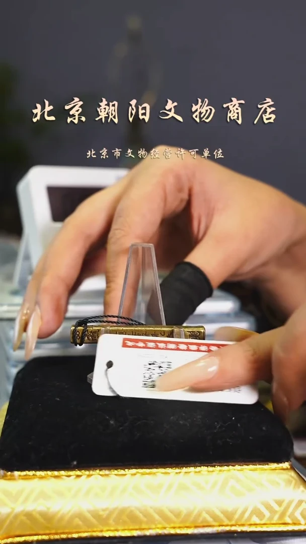 铜莯****晓花钱------0441