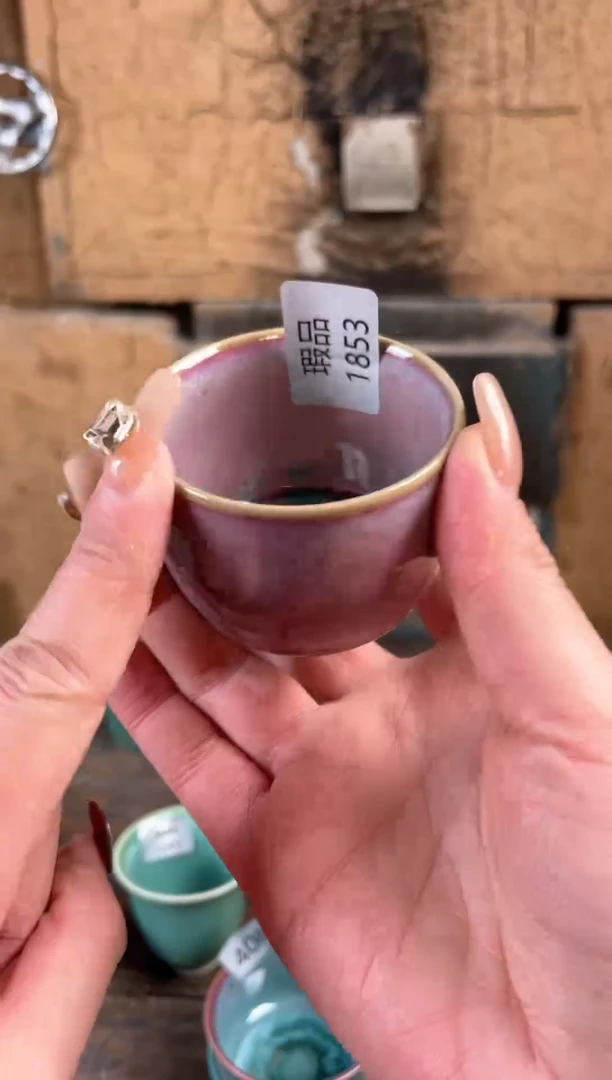 【闪购商品】摆件钧瓷茶器窑变精品摆件