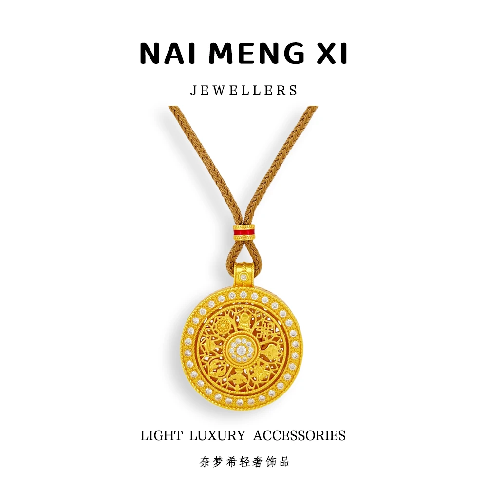 高级感古法传承八宝罗盘项链高级感轻奢时尚毛衣链