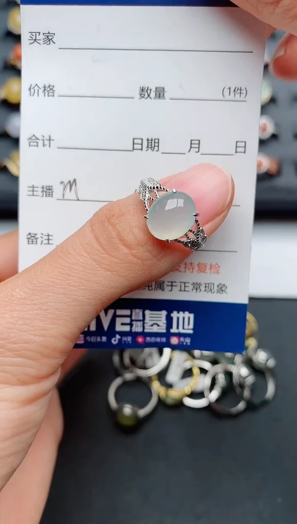 【闪购商品】翡翠戒指银S925镶嵌...........