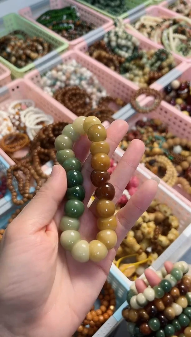 【闪购商品】菩提根/象牙果手串蒜瓣大肠  5