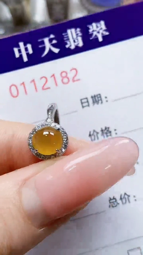 银S925镶嵌戒指翡翠大**拙2182