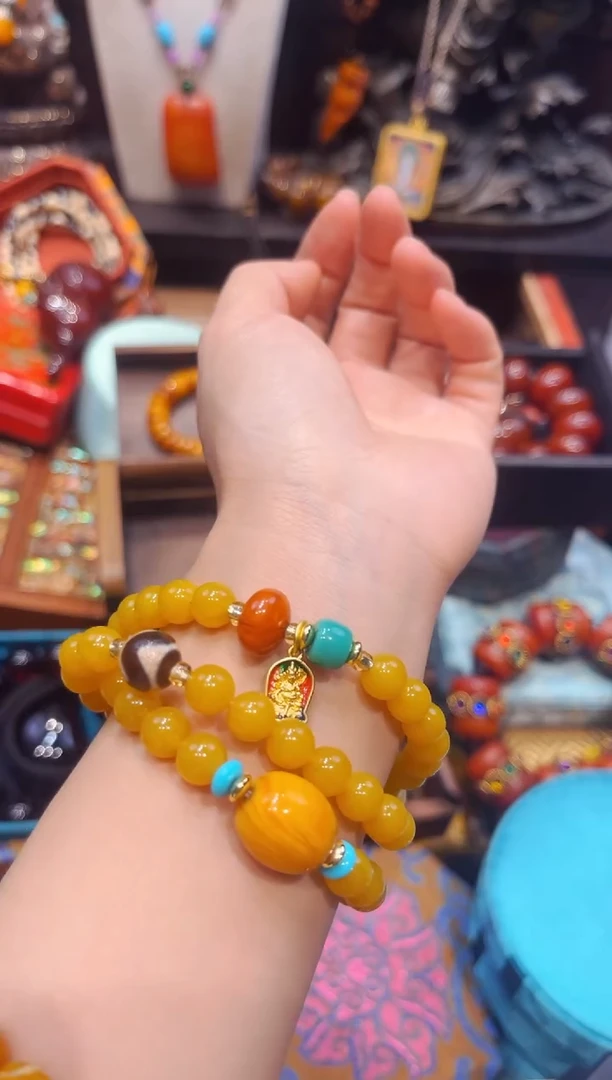 【闪购商品】蜜蜡裸石未镶嵌欣妹专属精选链接b40120