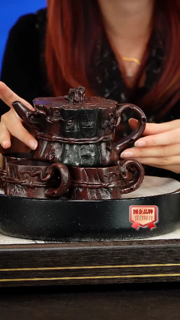 茶壶紫砂朱持平/束柴三友/