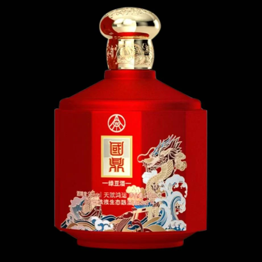 苏冠（两瓶装）绿豆酒 天赋鸿运 52度500ML52度