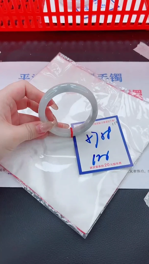 未镶嵌手镯翡翠11111111