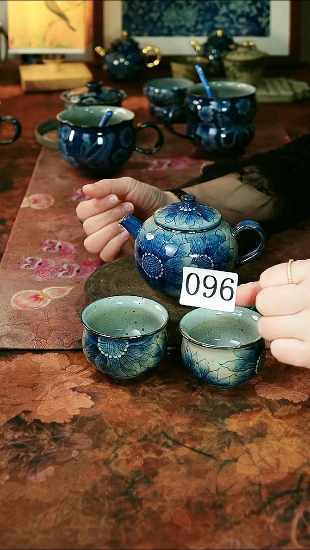 橙****?茶碗............096