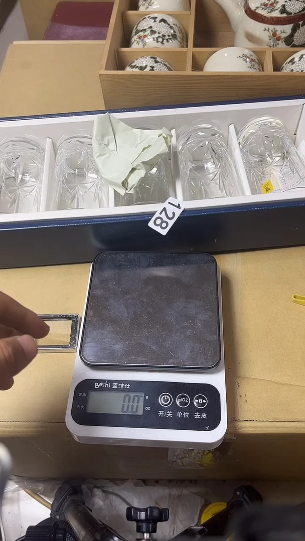 其他珍阁中古闪电链接128