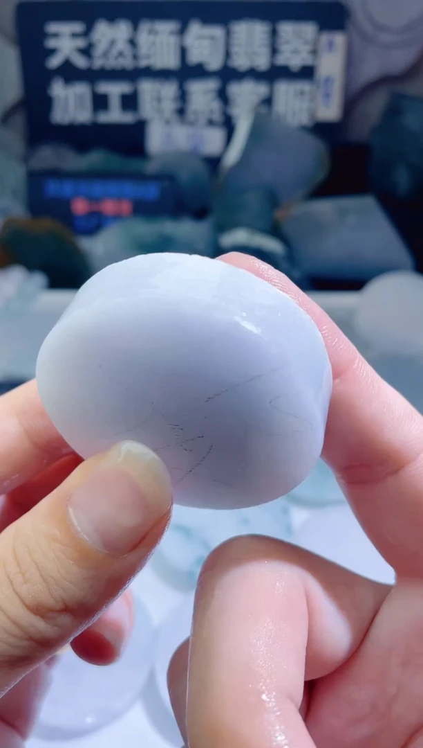 颈饰未镶嵌翡翠143