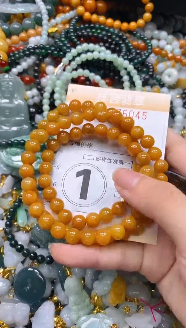 翡翠未镶嵌颈饰闪购0176045