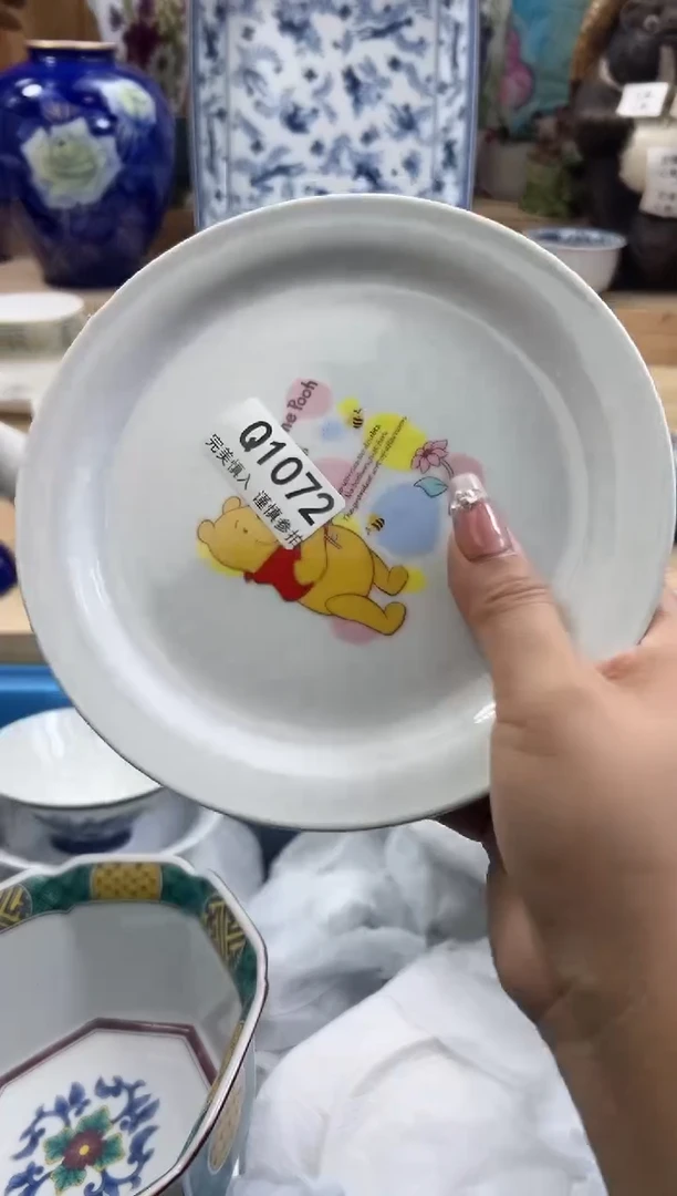 【闪购商品】瓷片1072qqqqqqqqqqqq