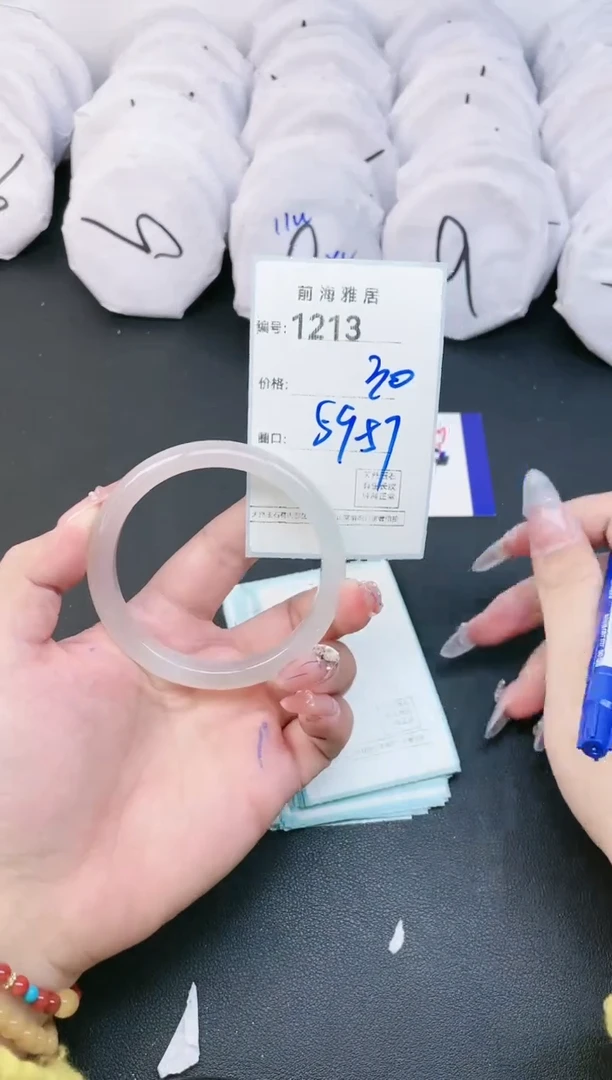 【闪购商品】玛瑙/玉髓手镯未镶嵌1213