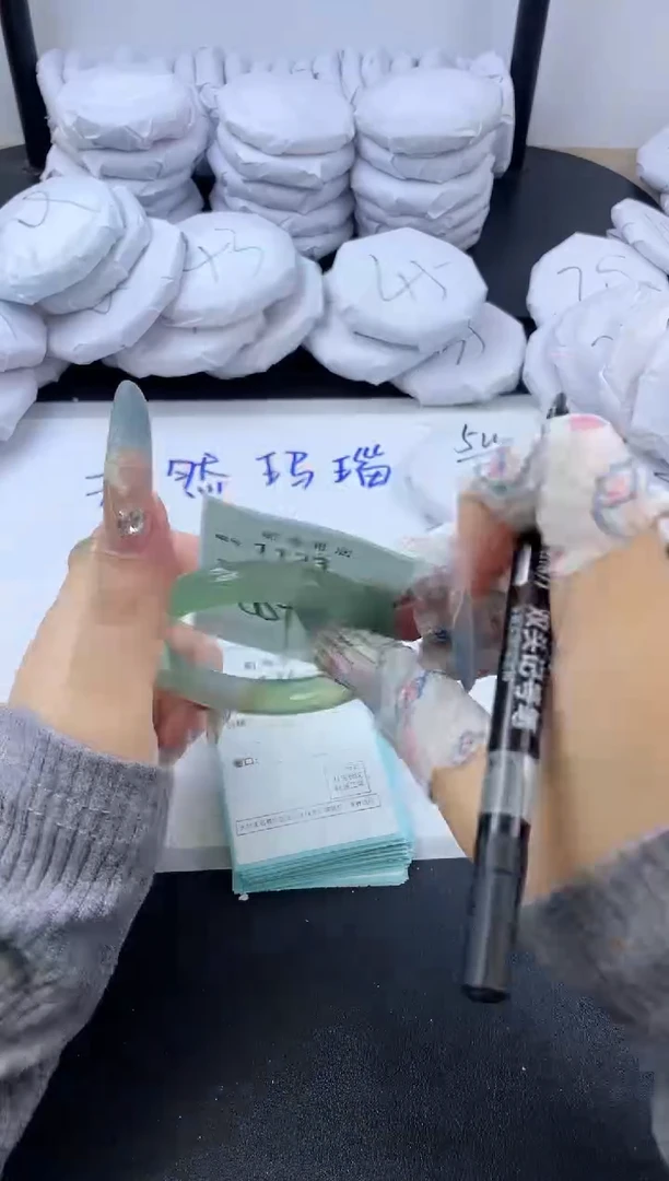 【闪购商品】玛瑙/玉髓手镯未镶嵌1123