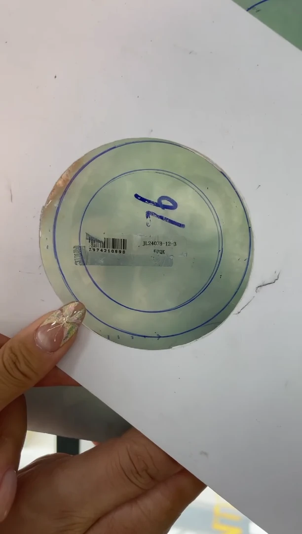 定制翡翠手镯未镶嵌SZDZ204/DZS
