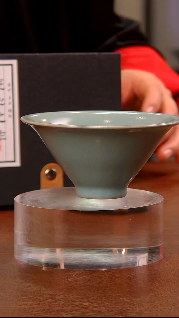 【闪购商品】瓷片781大支钉斗笠..........