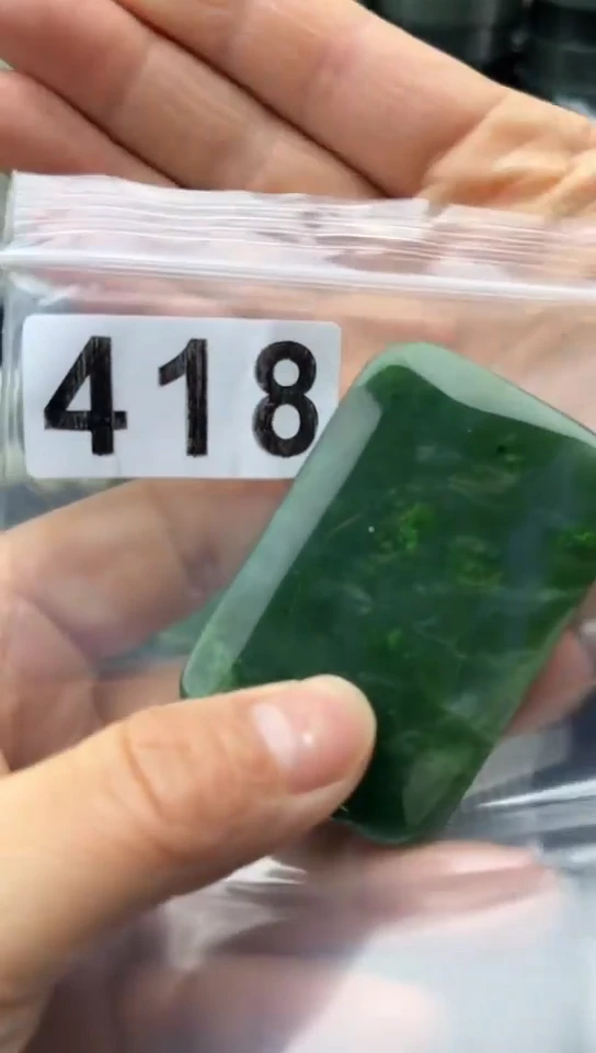 未镶嵌和田玉珠宝半成品牌子